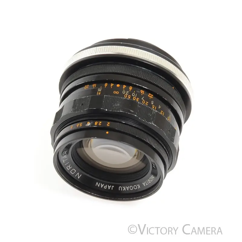 Norita Kogaku 80mm f2 Noritar Prime Lens Adapted for Canon EF Mount