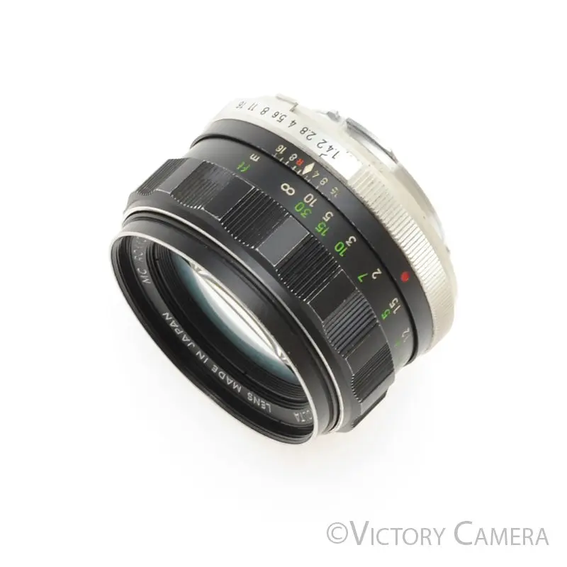 Minolta Rokkor-PF MC 58mm F1.4 Prime Lens [GOOD]