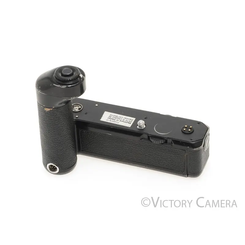 Nikon MD-11 Motordrive - for FE FE-2 FM FM-2 FA Cameras [EXC]