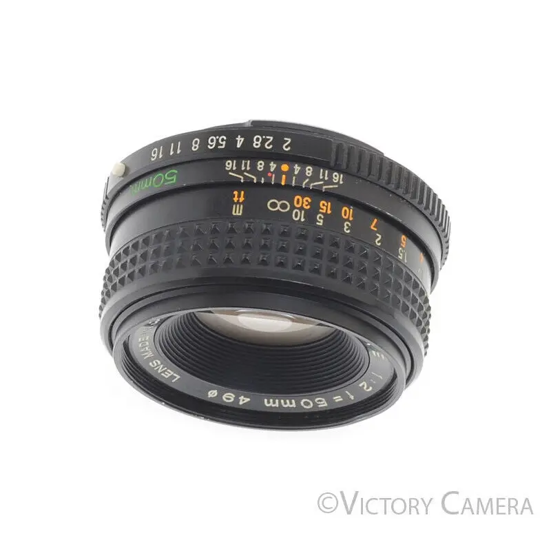 Mamiya Sekor E 50mm f2 Prime Lens for ZE / ZM Cameras -Read, As is- [BAR]