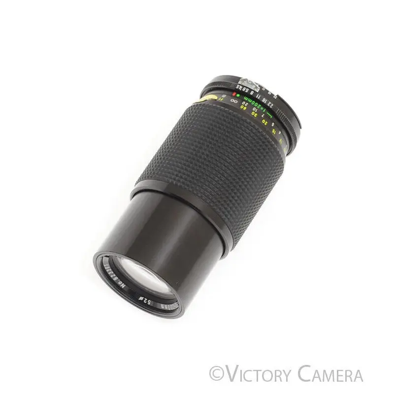 Zykkor 80-200mm f4.5 MC Telephoto Zoom Lens for Nikon AI [Good]