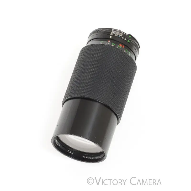 Access P-MC 70-210mm f3.5 Macro Telephoto Zoom Lens for Nikon AI-S [Good]
