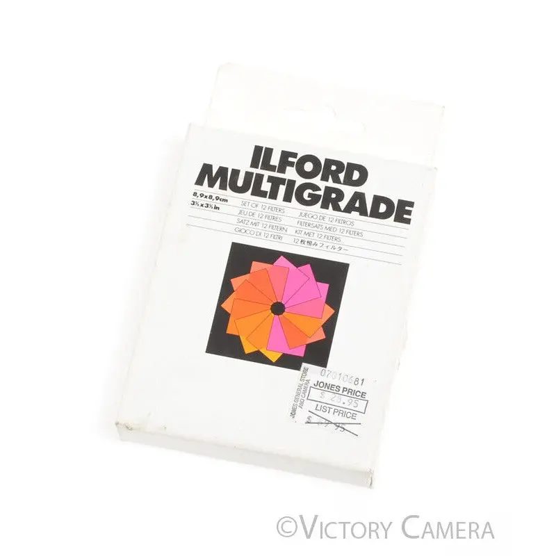 Ilford Multigrade 8.9cm x 8.9cm (3 1/2" x 3 1/2" in) Set of 12 Filters [EXC]
