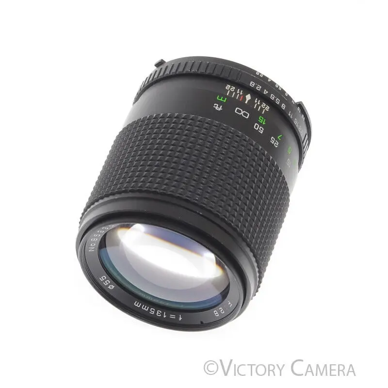 Imado 135mm f2.8 Portrait Lens for Nikon AI [EXC]