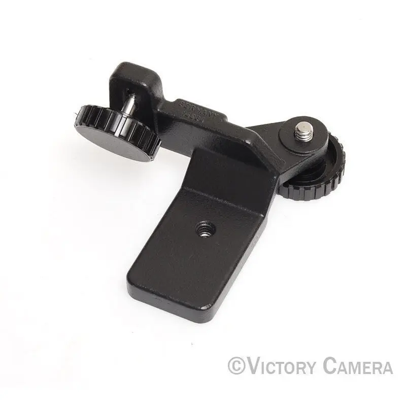 Leica 14284 Motordrive Tripod Bracket Adapter for R Cameras  [MINT]
