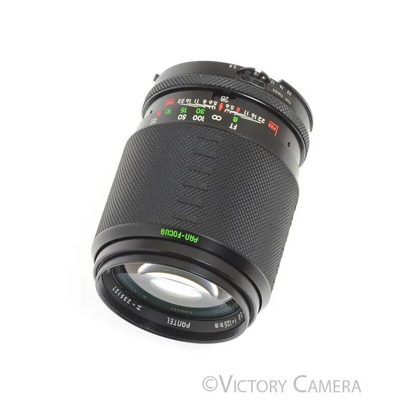 Sigma Pantel 135mm f2.8 Telephoto Lens AI Mount [EXC]