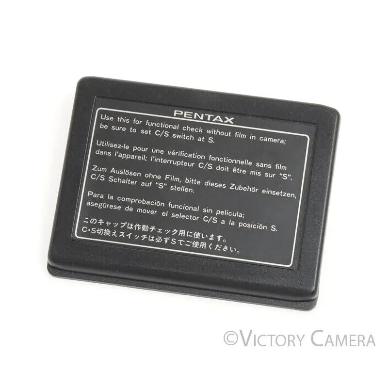 Pentax 645 Rear Body Cover [EXC+]