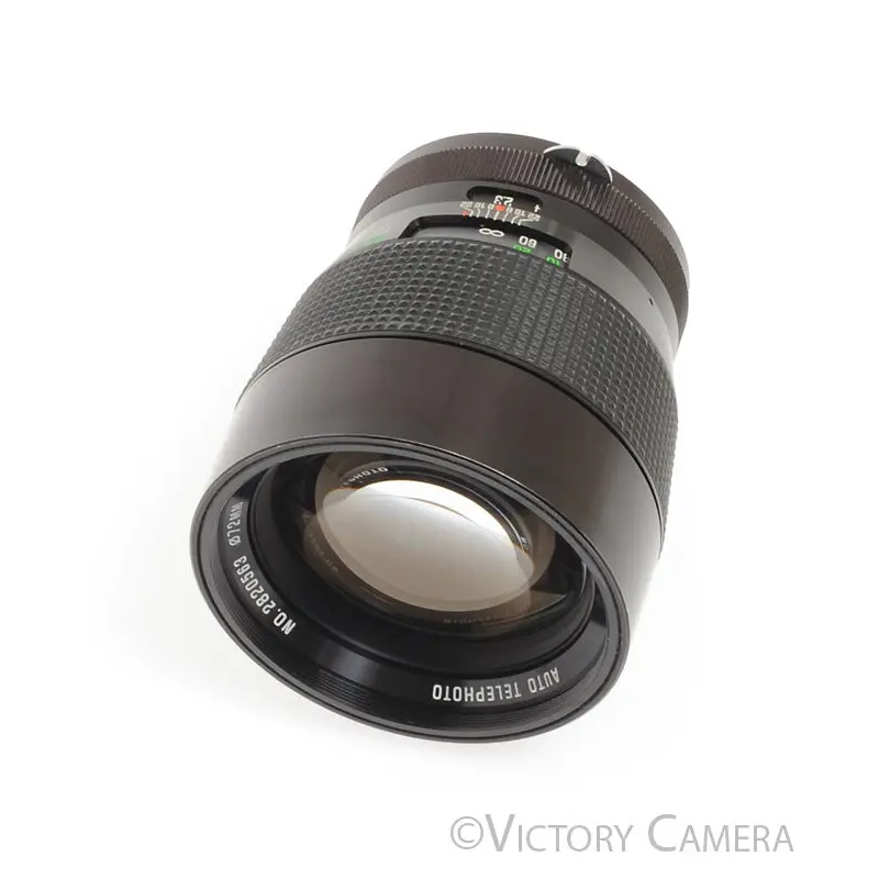 Vivitar Series 1 135mm f2.3 FAST Telephoto Lens for Nikon Non-AI [EXC+]