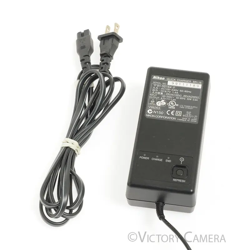 Nikon MH-16 Quick Charger for D1, D1X, & D1H [EXC+]