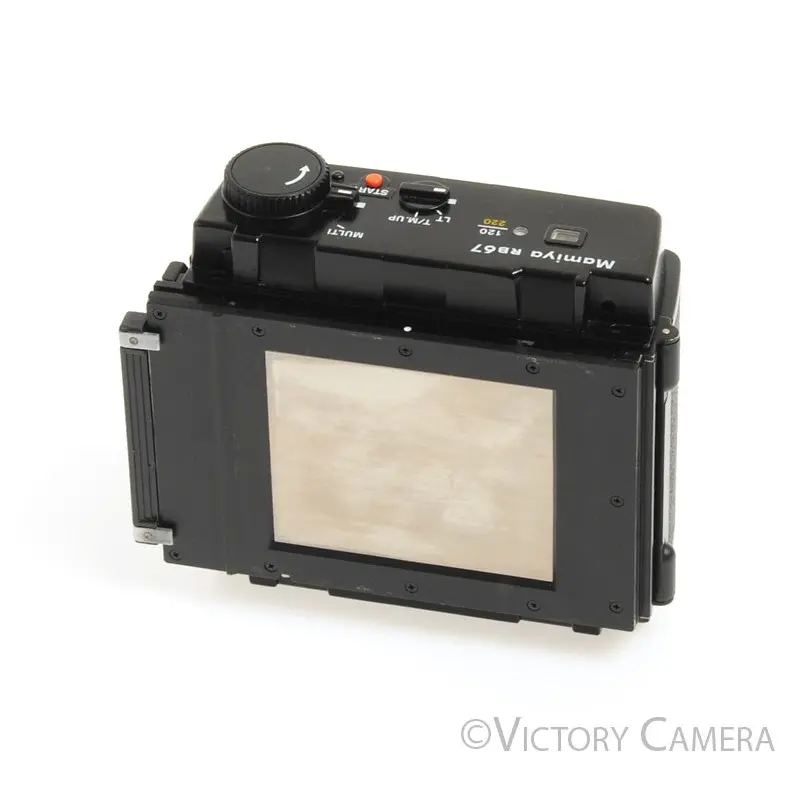 Mamiya RB67 120 220 6x7 Motorized Film Back for Pro S SD [EXC+]