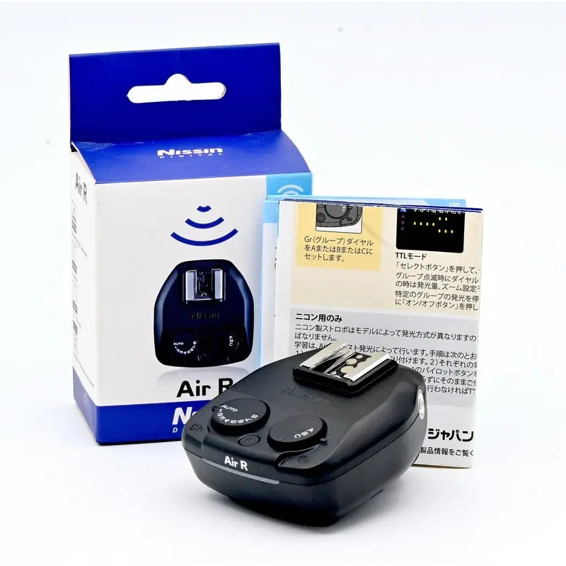 * OPEN BOX EXCELLENT * Nissin Air R Receiver for Nikon Flashes