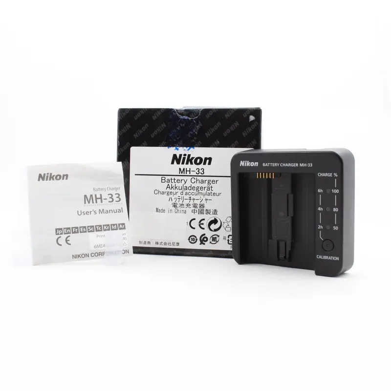 * OPEN BOX FAIR * Nikon MH-33 Battery Charger for EN-EL18d Battery