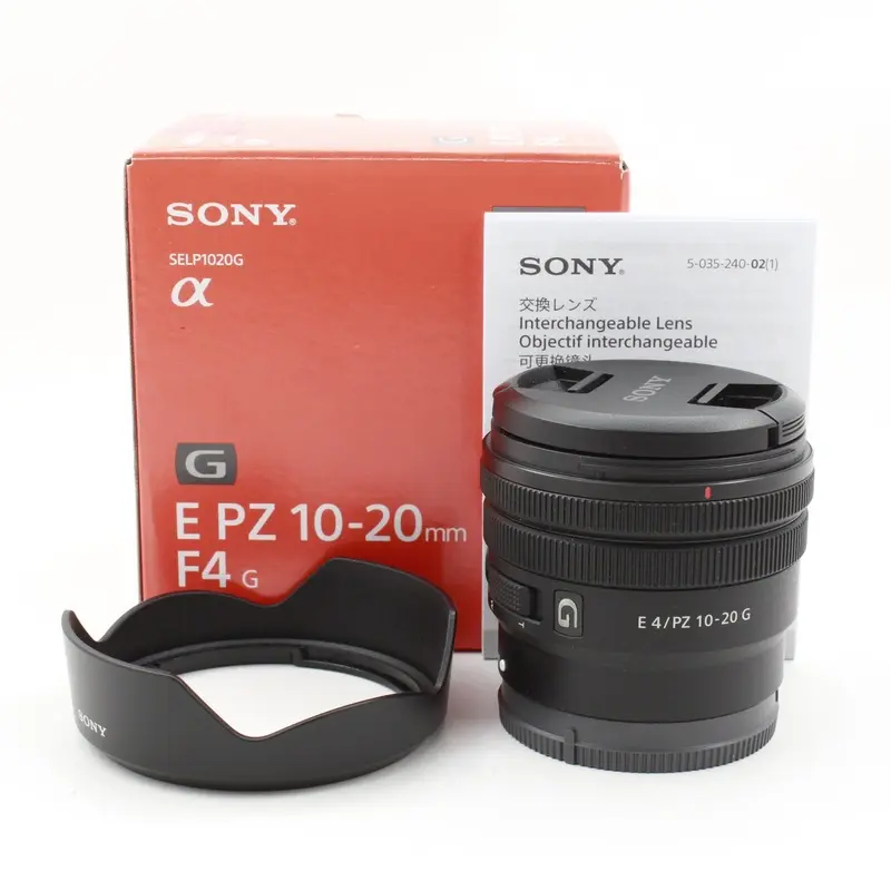 * OPEN BOX GOOD * Sony E 10-20mm f/4 PZ G Lens