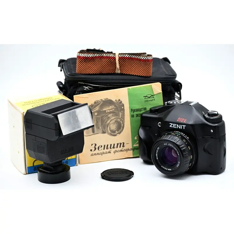 * USED * ZENIT 212K Film Camera With MC ZENITAR-K2 50mm f/2 Lens