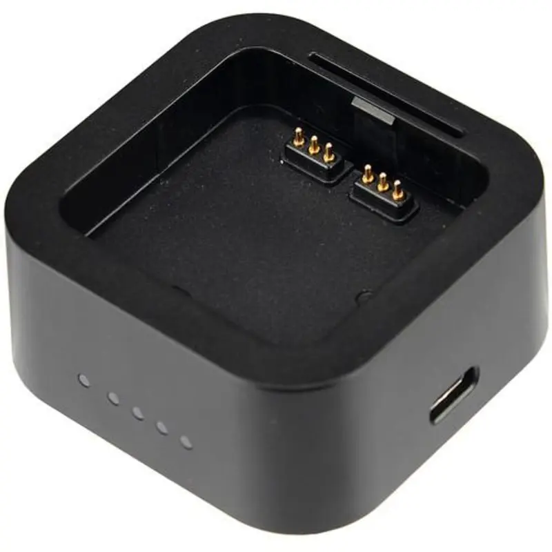 Godox UC29 USB Battery Charger for AD200