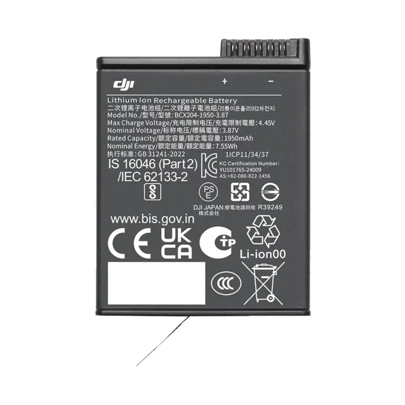DJI Extreme Battery Plus for Osmo Action 5 (1950mAh)