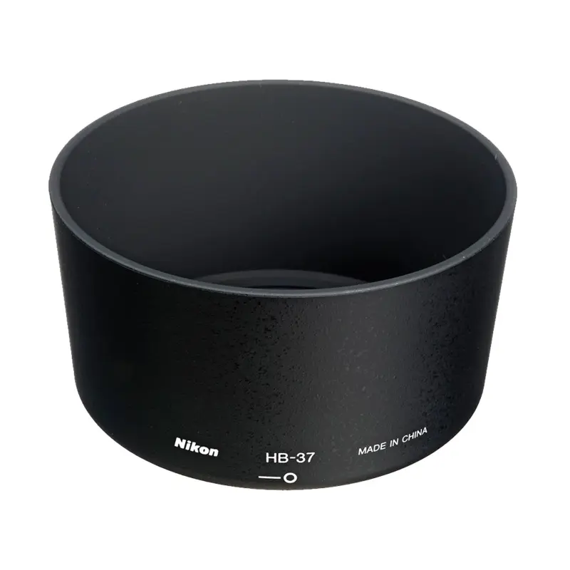 Nikon HB-37 Lens Hood for AF-S 55-200mm ED VR & VR II