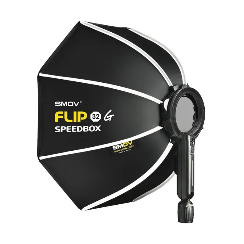 SMDV Speedbox Flip 32G (80cm)