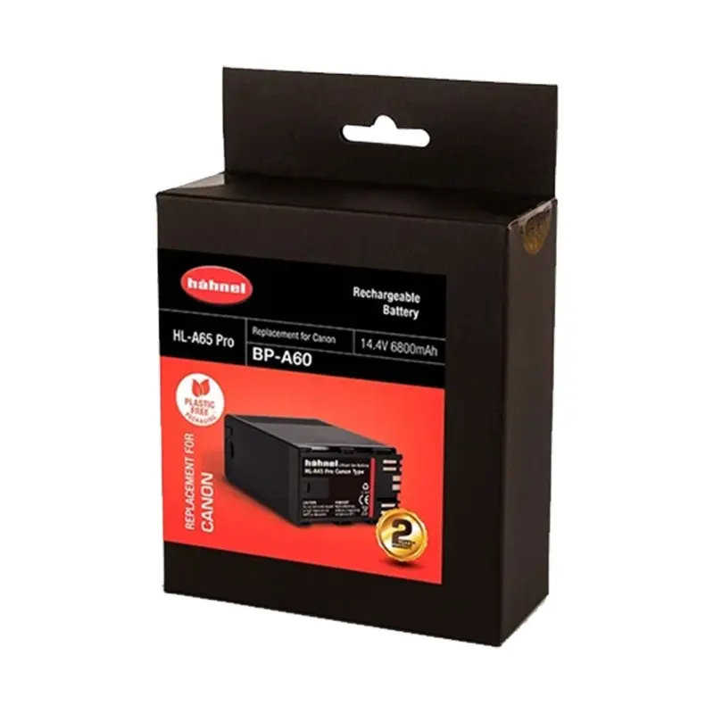 Hahnel HL-A65 PRO Battery