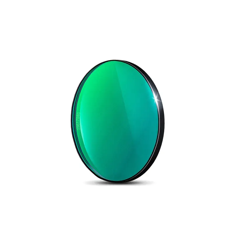 Baader SLOAN/SDSS g' Unmounted Filter - 50.4mm