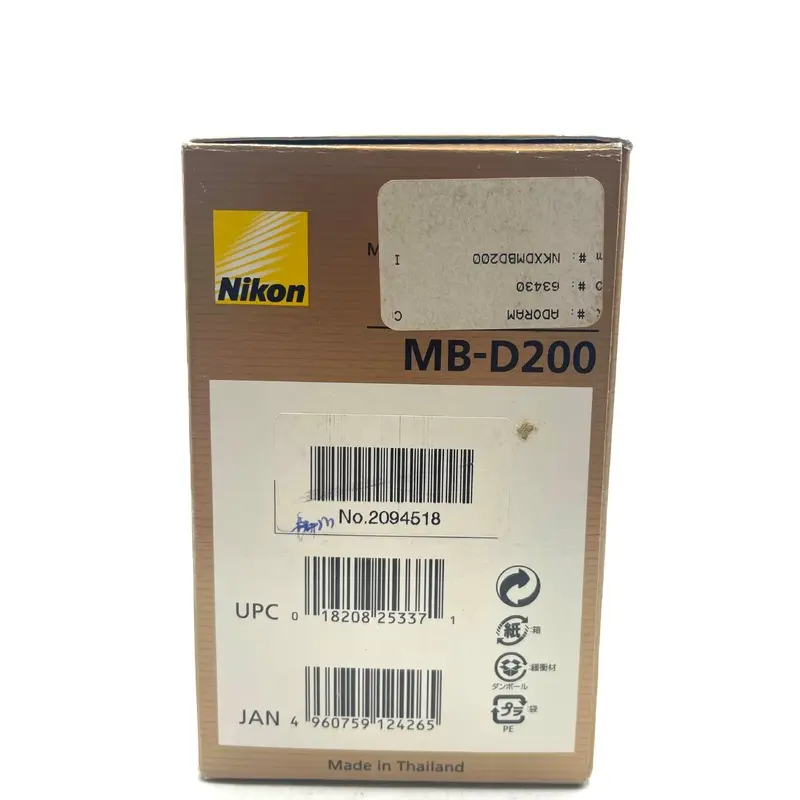 USED MB-D200 Battery Grip