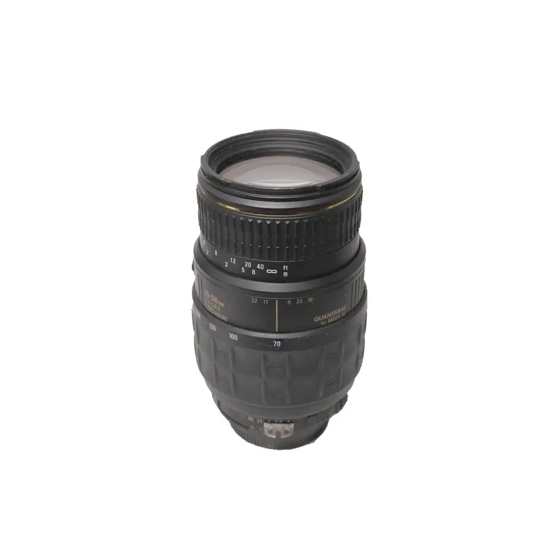 USED Quantaray 70-300mm f4.5-5.6 (Nikon)