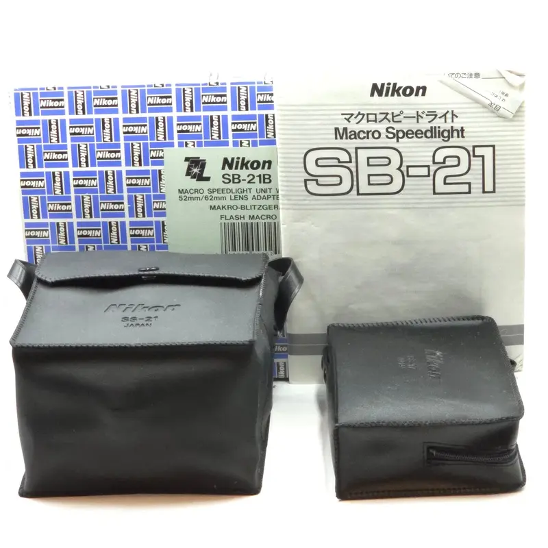 Used Nikon SB-21B Macro Speedlight Unit w/AS-14