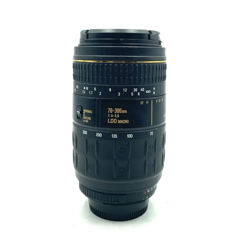 Quantaray 70-300mm f/4-5.6 LDO Macro for Nikon (0047)