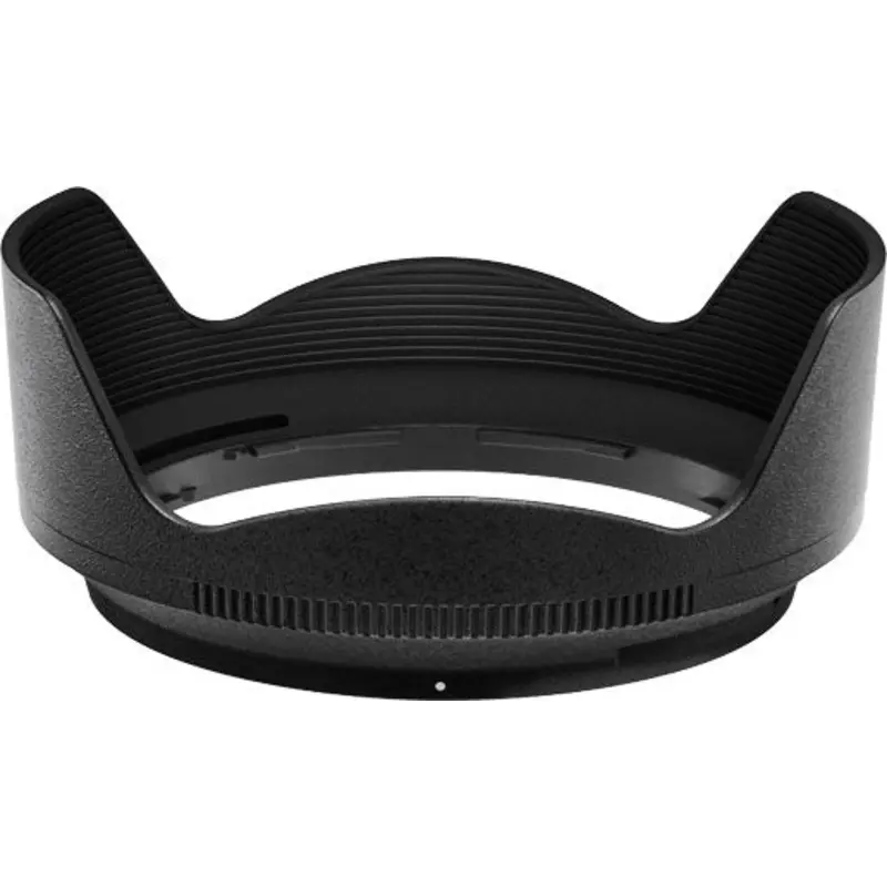 Nikon HB-88 Lens Hood