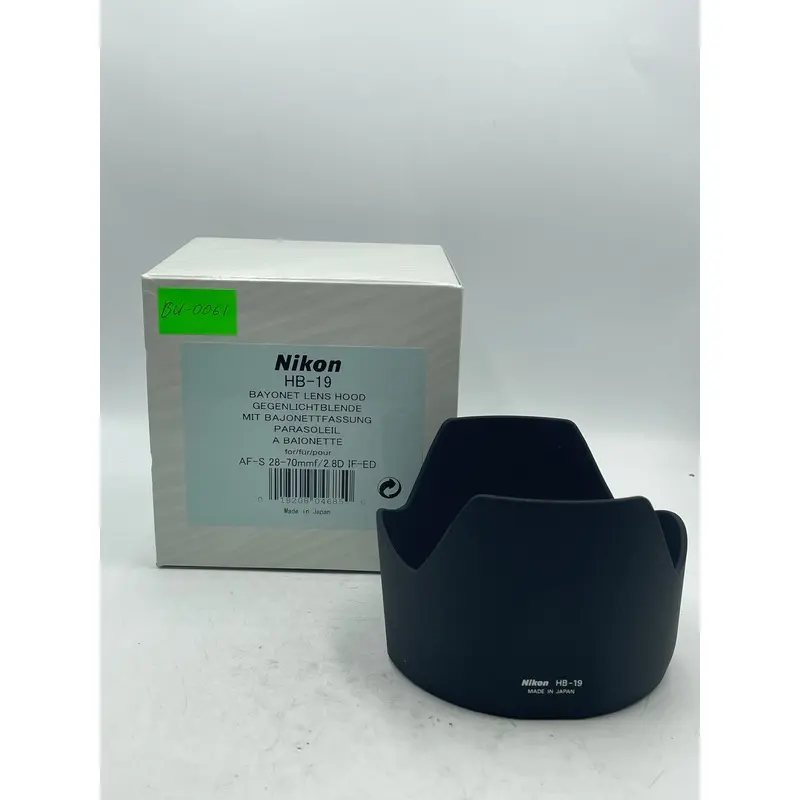 Nikon HB-19 Lens Hood for AF-S 28-70mm f/2.8 D IF-ED *MINT* (0061)