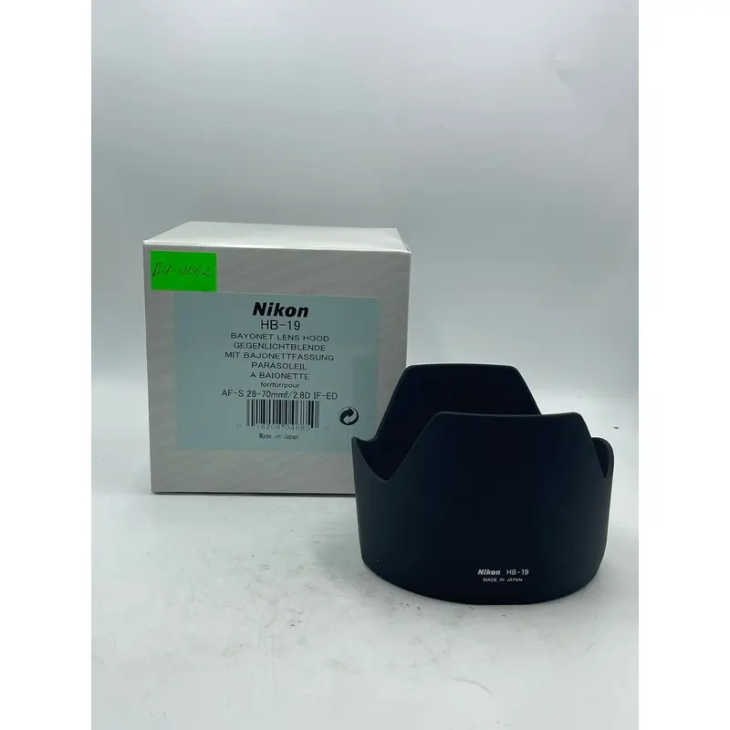 Nikon HB-19 Lens Hood for AF-S 28-70mm f/2.8 D IF-ED *MINT* (0062)
