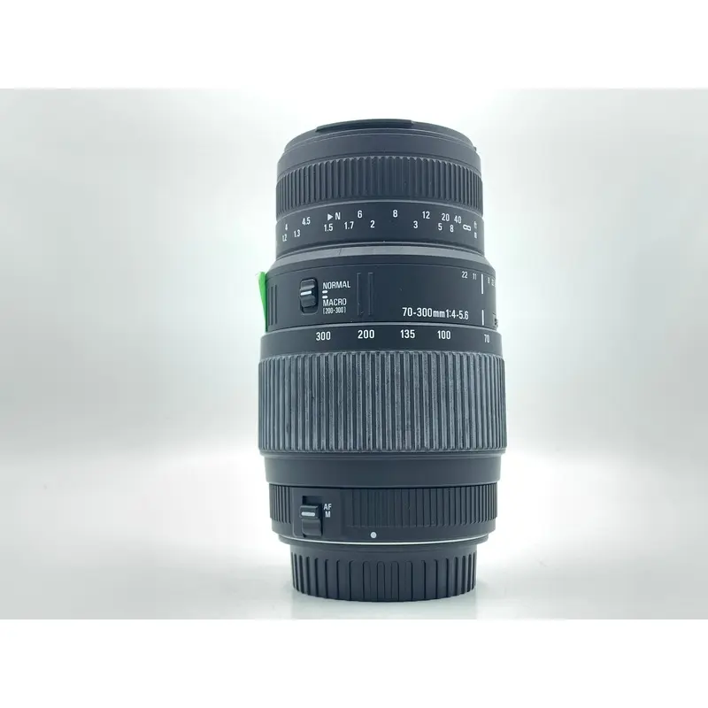 Used Sigma 70-300mm F4-5.6 Lens (Nikon)