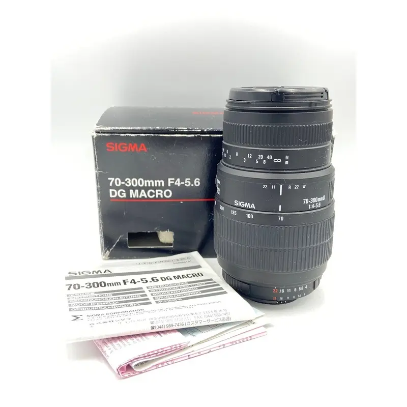 USED Sigma 70-300mm f/4-5.6 for Nikon (Manual Focus Only)