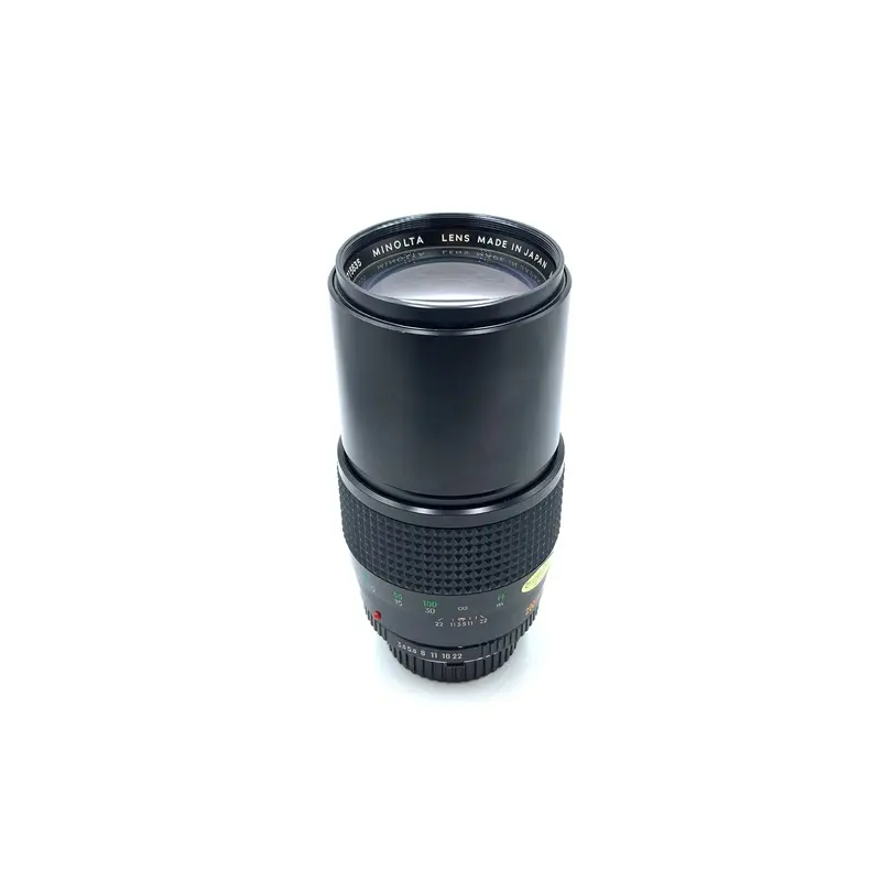 Used Minolta 200mm f3.5 MD Lens