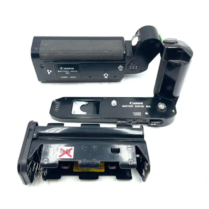 Used Canon Motor Drive
