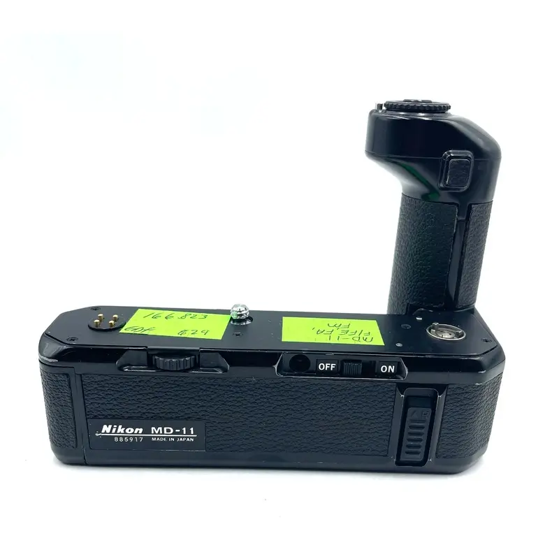 Used Nikon MD-11 Power Winder